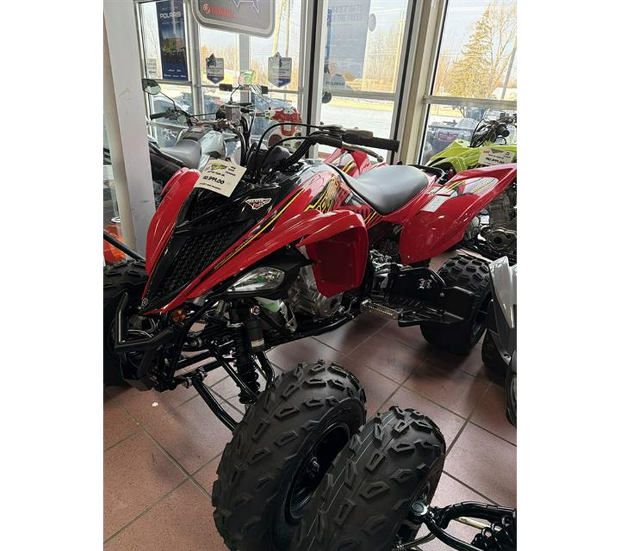 2025 Yamaha Raptor 700R SE