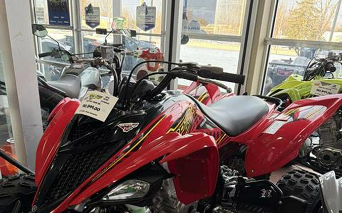 2025 Yamaha Raptor 700R SE