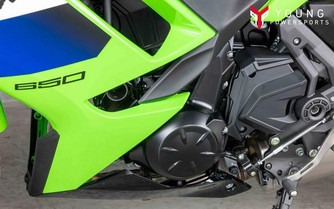 2026 Kawasaki Ninja 650 ABS