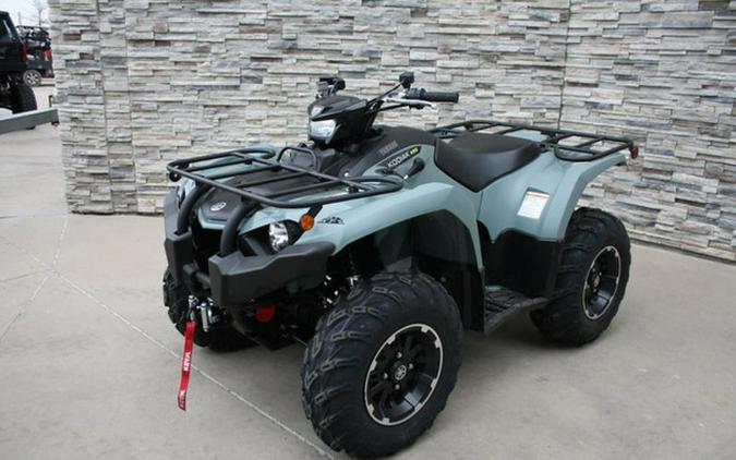 2026 Yamaha Kodiak 450 EPS XT-R