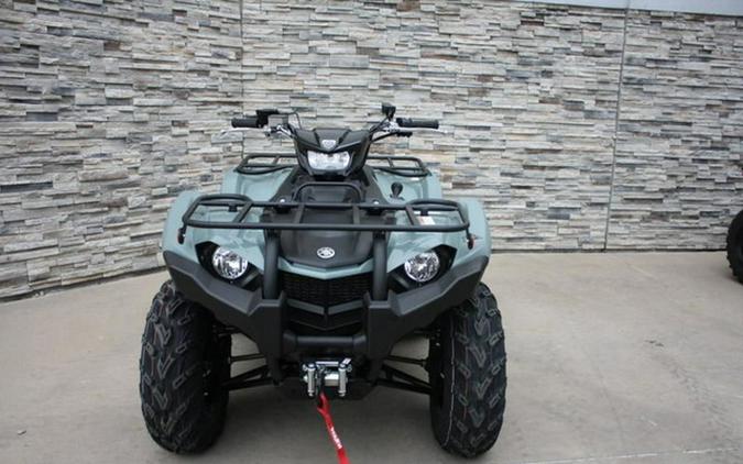 2026 Yamaha Kodiak 450 EPS XT-R