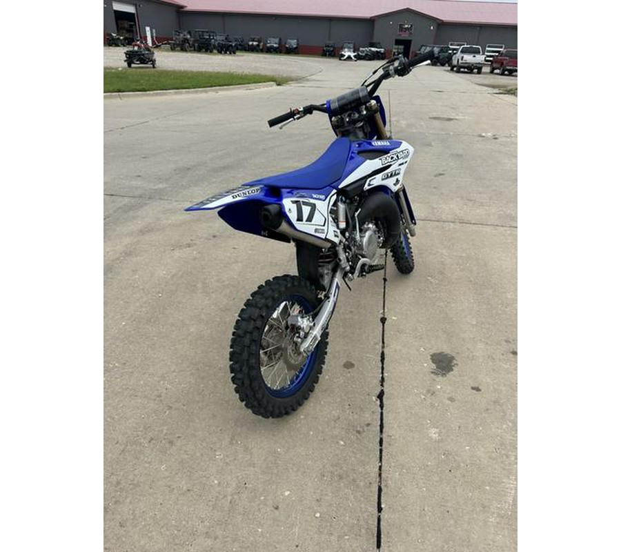 2026 Yamaha YZ85