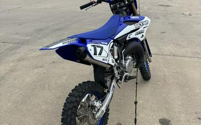 2026 Yamaha YZ85