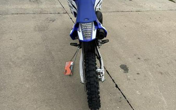 2026 Yamaha YZ85