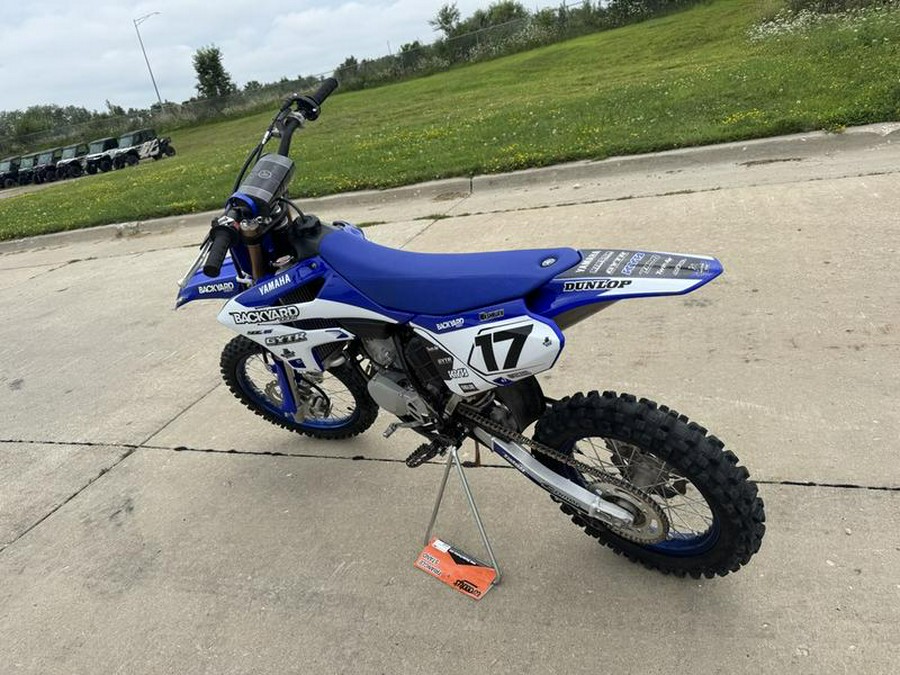 2026 Yamaha YZ85
