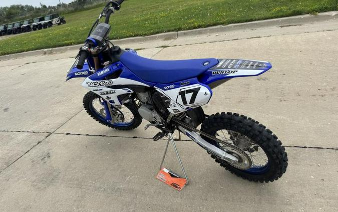 2026 Yamaha YZ85