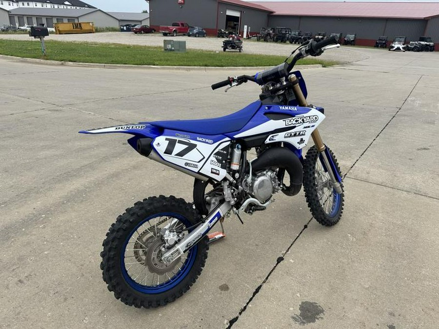 2026 Yamaha YZ85