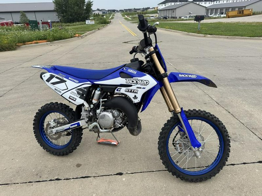 2026 Yamaha YZ85