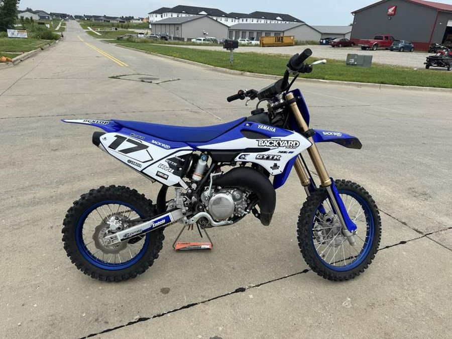 2026 Yamaha YZ85