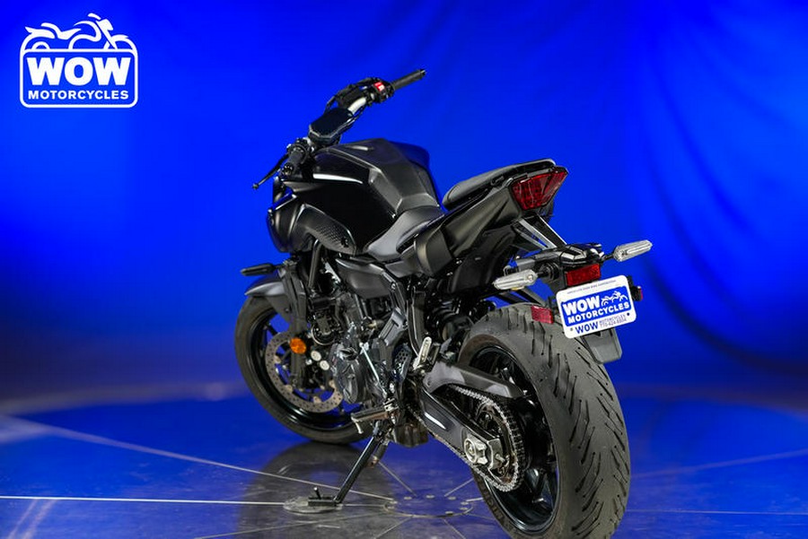 2022 Yamaha MT-07 MT07 MT 07