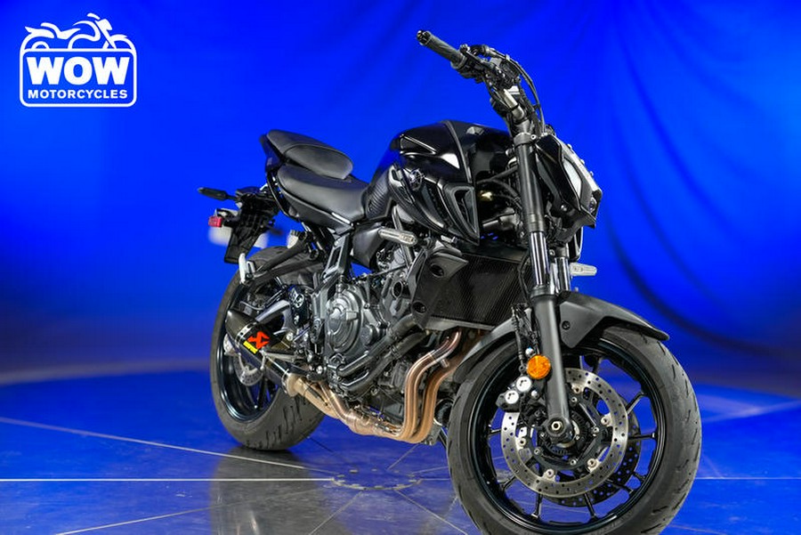 2022 Yamaha MT-07 MT07 MT 07