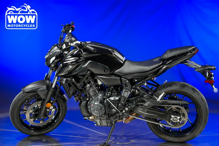 2022 Yamaha MT-07 MT07 MT 07