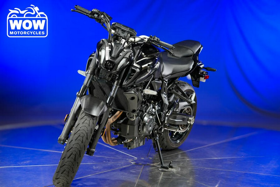 2022 Yamaha MT-07 MT07 MT 07