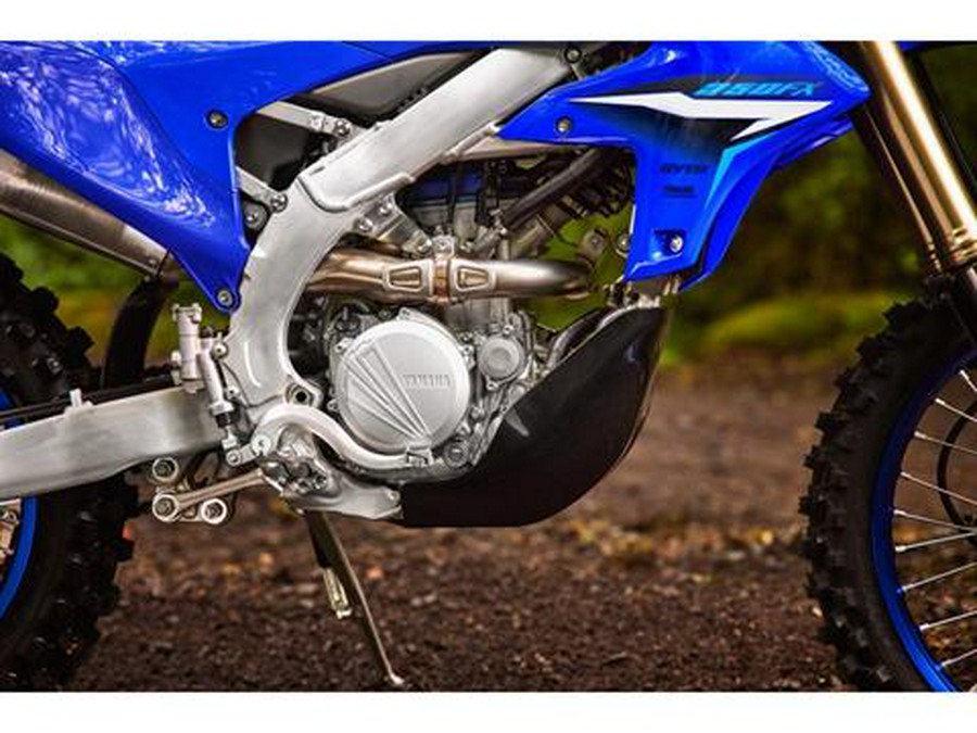 2026 Yamaha YZ250FX