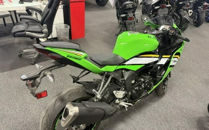2025 Kawasaki Ninja ZX-6R KRT Edition