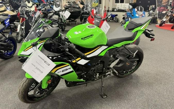 2025 Kawasaki Ninja ZX-6R KRT Edition