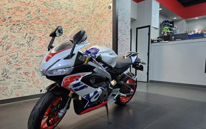 2022 Aprilia RS 660