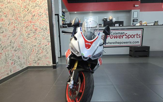 2022 Aprilia RS 660
