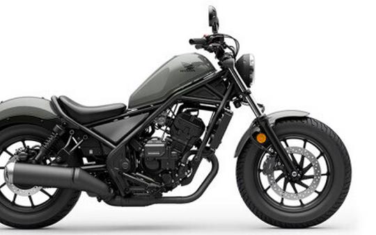 2026 Honda Rebel 300 E-Clutch