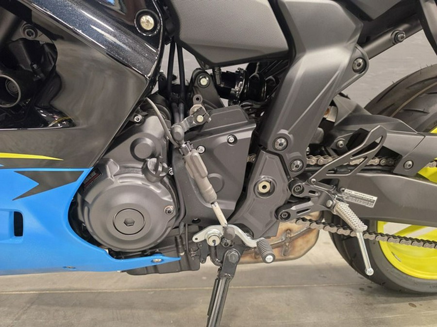 2026 Yamaha YZF-R7 R7 70Th Anniversary Edition