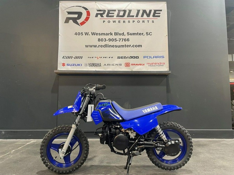 2024 Yamaha PW50