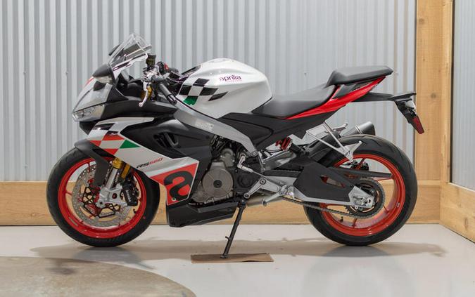 2024 Aprilia® RS 660 Extrema