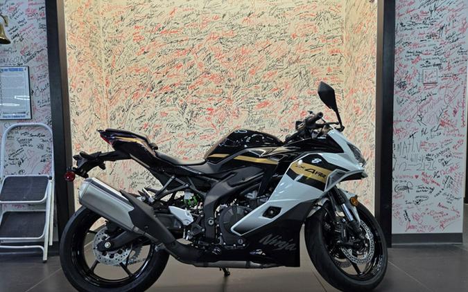 2026 Kawasaki Ninja ZX-4RR