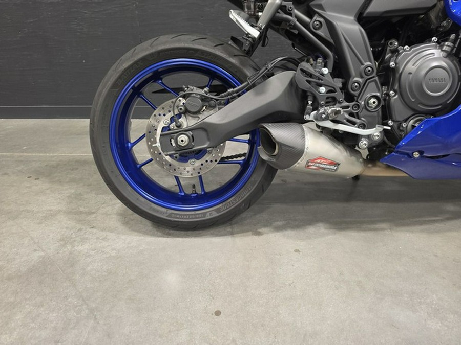 2026 Yamaha YZF R7