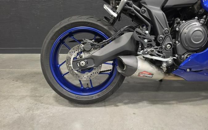 2026 Yamaha YZF R7