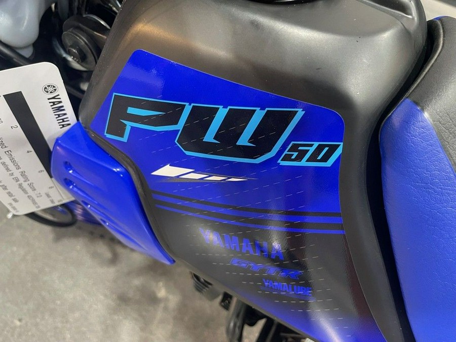 2024 Yamaha PW50