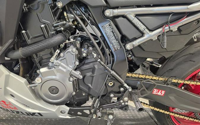2024 Suzuki GSX 8R
