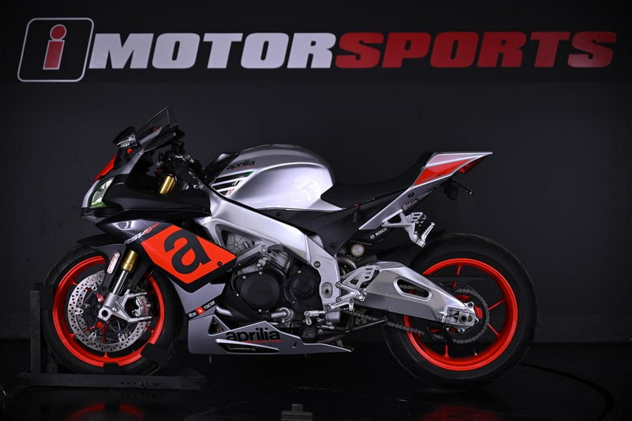 2018 Aprilia® RSV4 RR