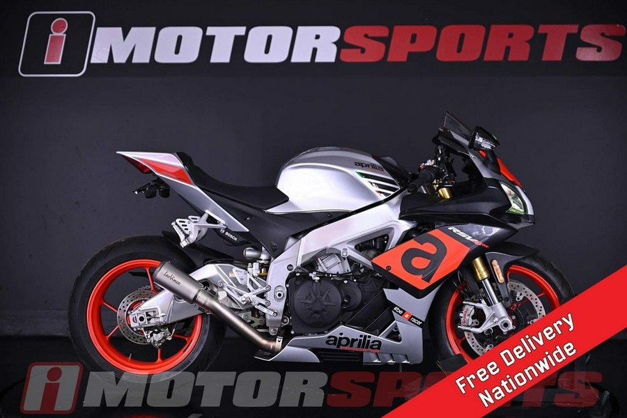 2018 Aprilia® RSV4 RR