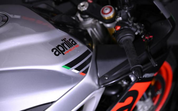 2018 Aprilia® RSV4 RR