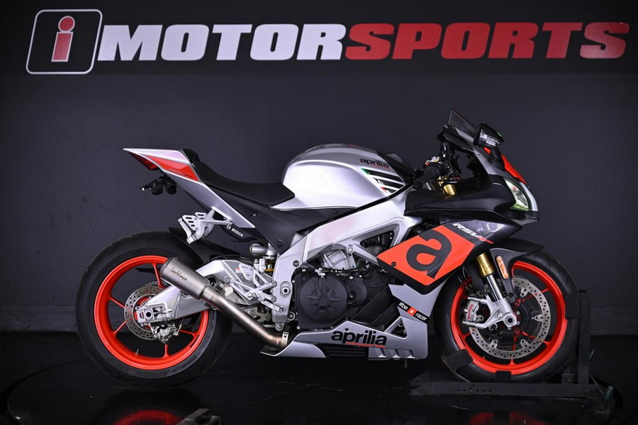2018 Aprilia® RSV4 RR