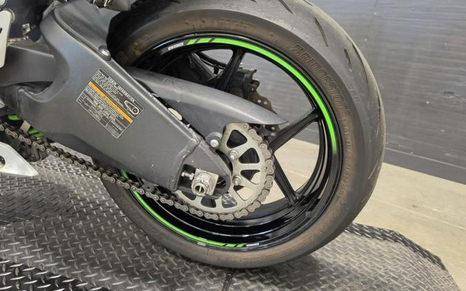 2022 Kawasaki Ninja ZX-6R ABS KRT Edition