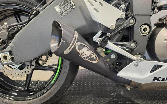 2022 Kawasaki Ninja ZX-6R ABS KRT Edition