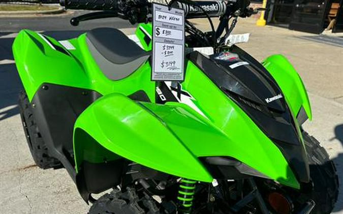 2024 Kawasaki KFX 90