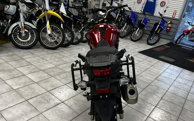 2021 Suzuki V-Strom 650