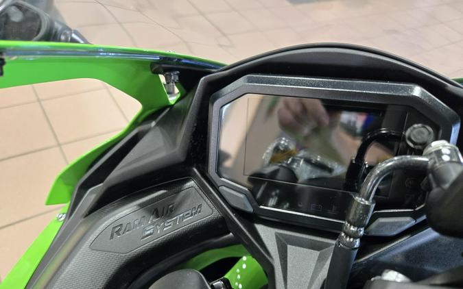 2026 KAWASAKI NINJA ZX-4RR ABS