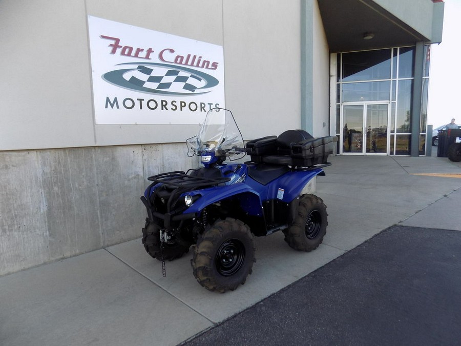 2016 Yamaha Kodiak 700 EPS
