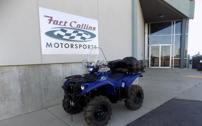 2016 Yamaha Kodiak 700 EPS