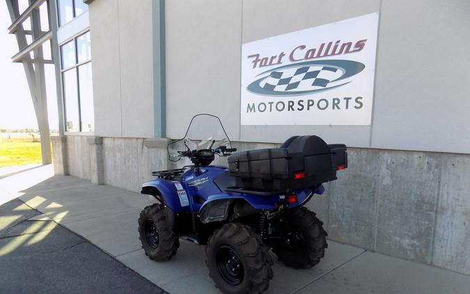 2016 Yamaha Kodiak 700 EPS