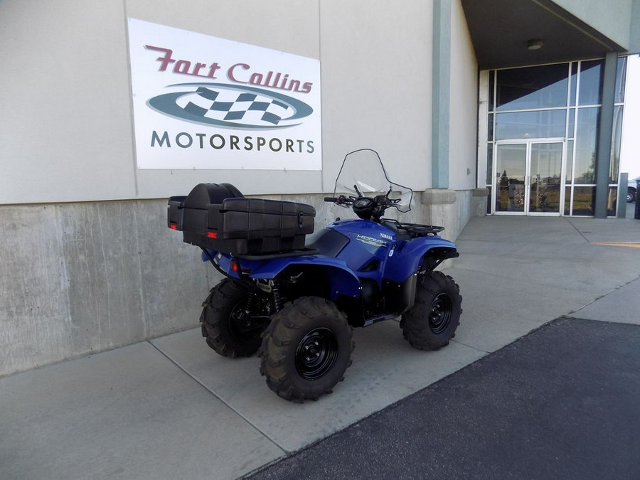 2016 Yamaha Kodiak 700 EPS