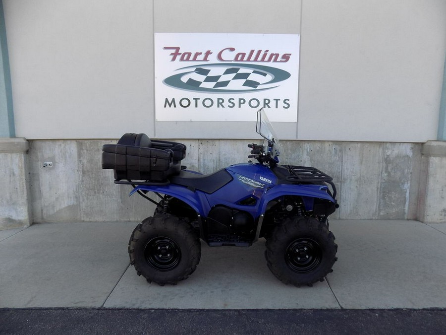 2016 Yamaha Kodiak 700 EPS