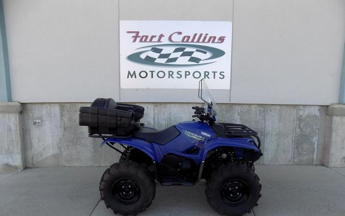 2016 Yamaha Kodiak 700 EPS