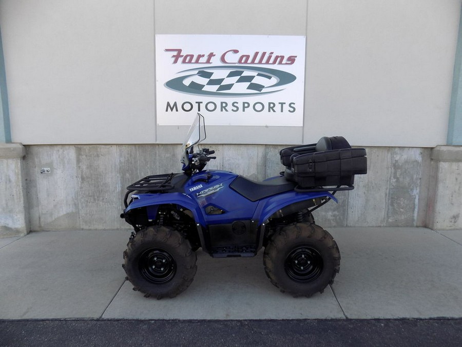 2016 Yamaha Kodiak 700 EPS