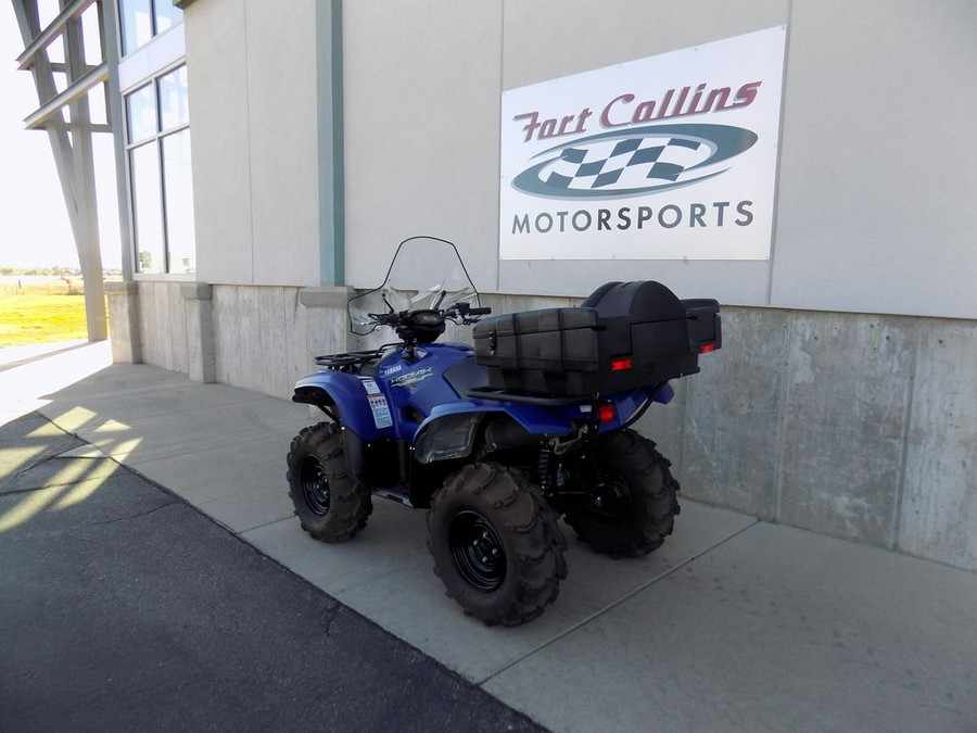 2016 Yamaha Kodiak 700 EPS