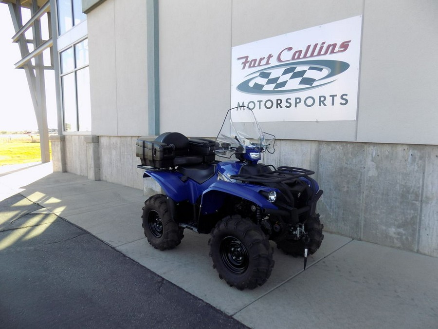 2016 Yamaha Kodiak 700 EPS