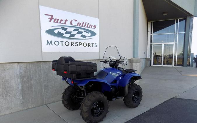 2016 Yamaha Kodiak 700 EPS